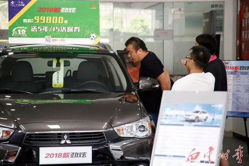 白云國際汽車文化節(jié)11月9日開幕,帶你看百年老爺車 手機看車購車