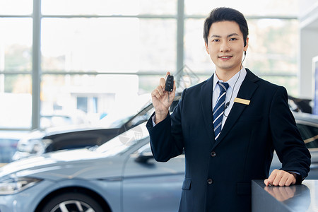 4s店汽車銷售導(dǎo)購(gòu)展示車鑰匙