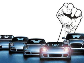 汽車銷售管理辦法驅動中國品牌向品牌競爭轉型